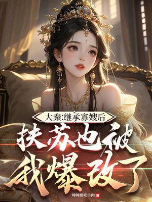 ���أ��̳й�ɩ�󣬷���Ҳ���ұ�����