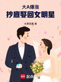 ����Ȣ��Ů����