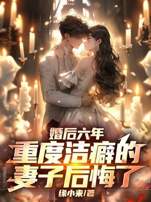 ������꣬�ضȽ������Ӻ����