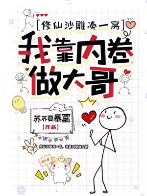 ����ɳ���һ�ѣ��ҿ��ھ������