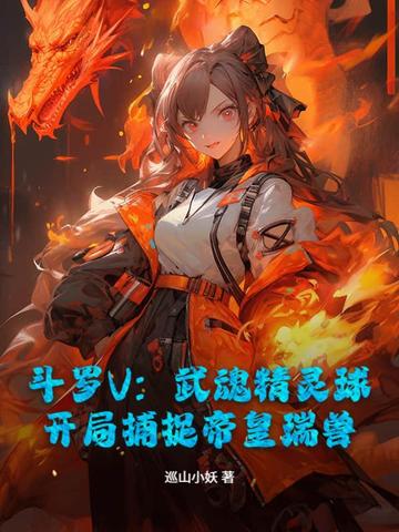 ����V����꾫���򣬿��ֲ�׽�ۻ�����