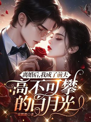 �����ҳ���ǰ��߲����ʵİ��¹�