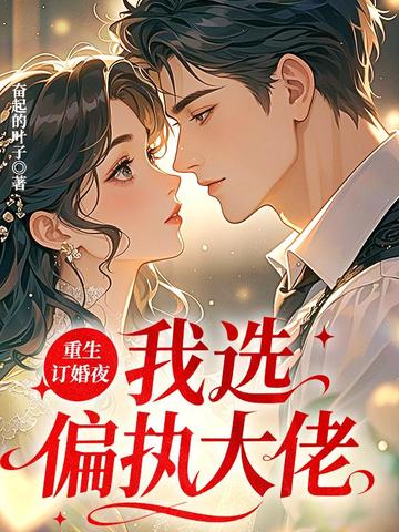 ��������ҹ����ѡƫִ����