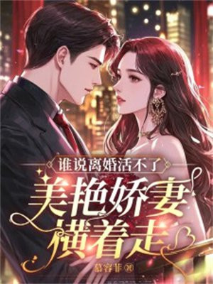 ˭˵����ˣ����޽��޺����ߣ�