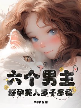 �����������������˶��Ӷร