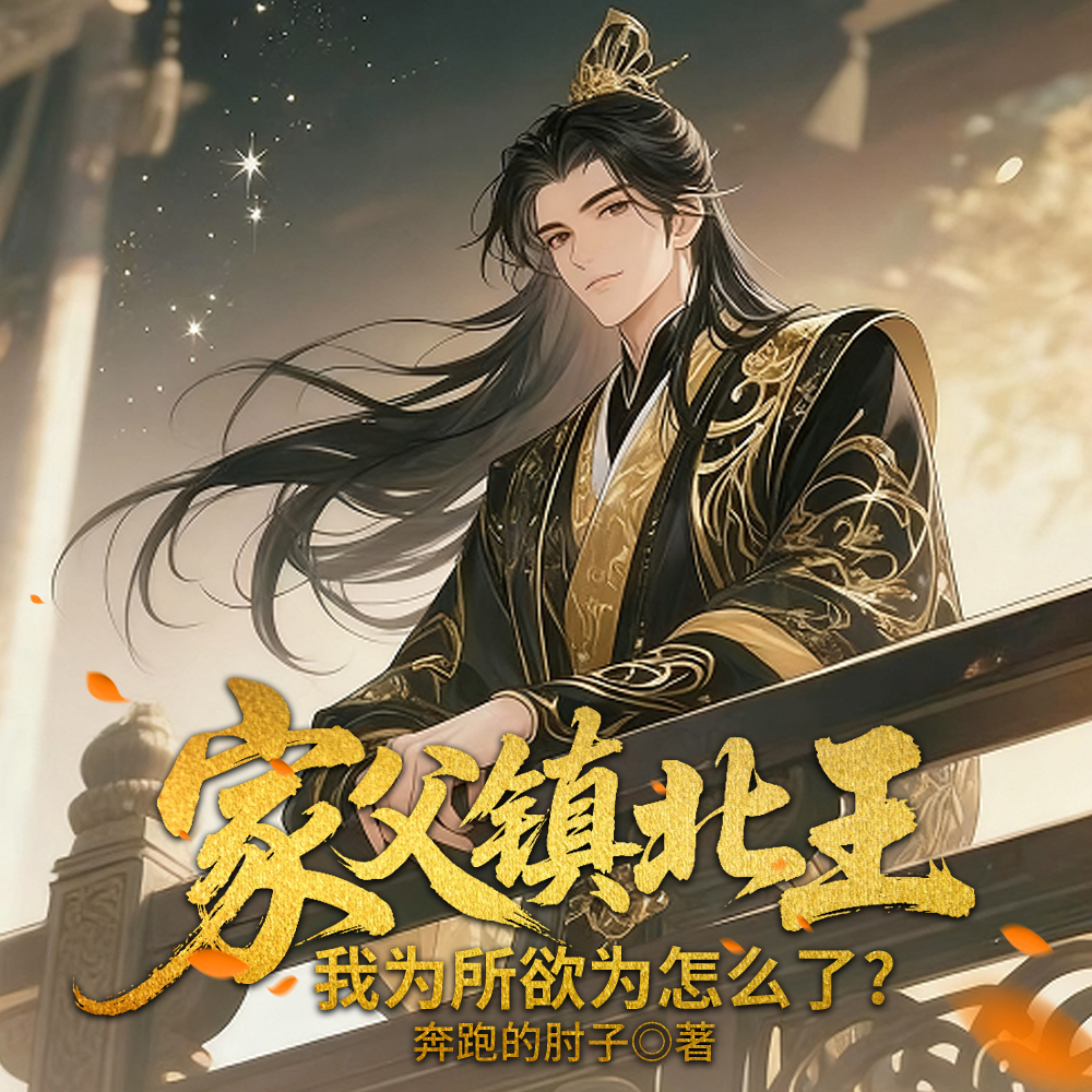 ��Ȩ�����죬����������ǣ�