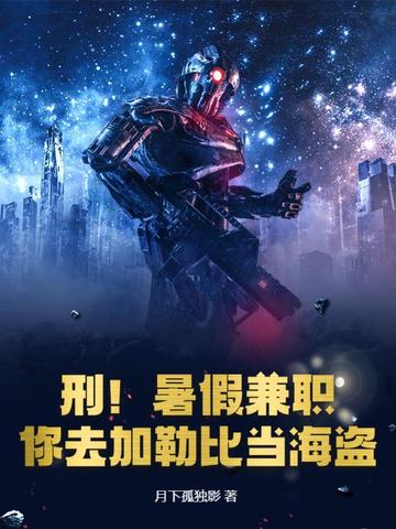 �̣���ټ�ְ����ȥ���ձȵ�������