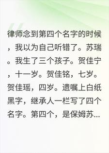 ���ŵ�������д��4���̳��ˣ���4�������ᱣķ�Ķ���