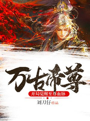 ��ŵ��𣺿��־�������Ѫ��