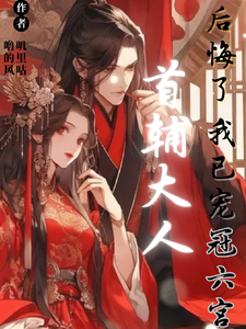 �׸����˺���ˣ����ѳ������