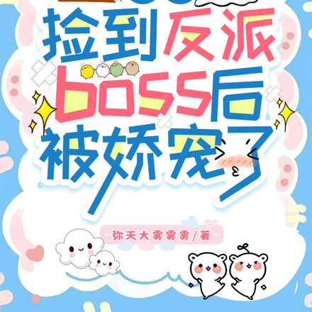 ��С��ÿ�챻ɥʬ���õ���������