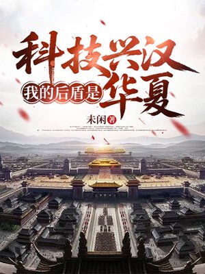 �Ƽ��˺����ҵĺ���ǻ���