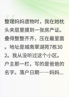 ��������С���Ľ���գ����������ǰ��������ȫ�Ҹ�