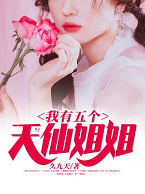 ����������ɽ��