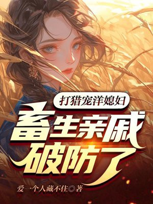 ���Գ���ϱ�������������Ʒ���