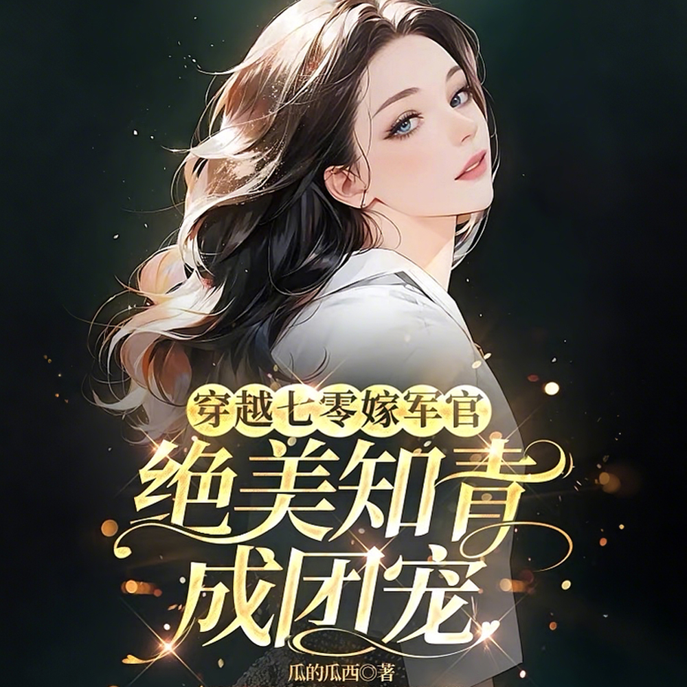 ���㣬��ǿ���ٱ����֪��������