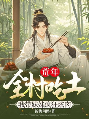 ����ȫ��������Ҵ����÷������