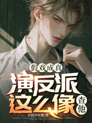 ��Ϸ���棺�ݷ�����ô�񣿲���