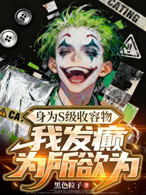 ��ΪS��������ҷ��Ϊ����Ϊ