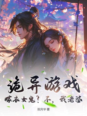 ������Ϸ������Ů��������������