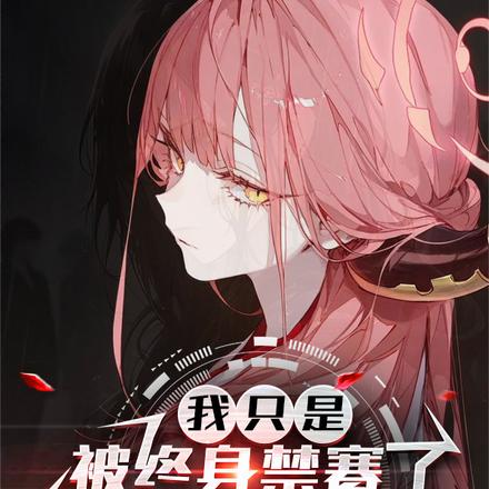 ȫս���򣺱�����Ů�����ط��۷�