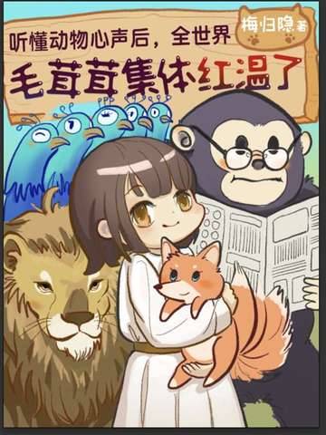 ��������������ȫ����ë���޼������